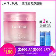 蘭芝,蘭芝,怎么樣,官方,官方,艦店,旗艦