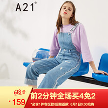 字母,母女,怎么樣,破洞,洞字,褲子,褲子
