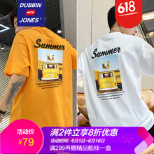 杜賓瓊斯（DUBBINJONES） 短袖 男士T恤 1066土黃+1066白色 