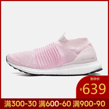 阿迪達(dá)斯（Adidas）跑步鞋B75856-19春季 37