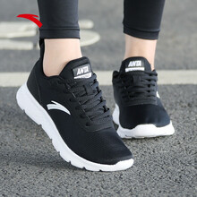 安踏（ANTA）跑步鞋黑/玫瑰金/安踏白-5 36，38.5，38，39，36.5，35.5