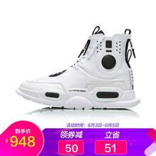 李寧600