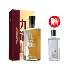 九暹53375mL-500mL，500ml 醬香型，醬香