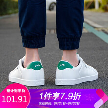 貴人鳥板鞋-3綠色 44，39，40，41，42，43
