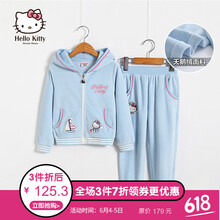 大女童天鵝絨套裝
