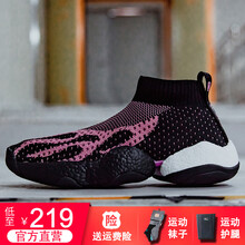 艾弗森籃球鞋黑粉 