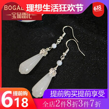 花朵項(xiàng)鏈耳環(huán)