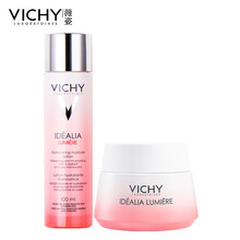 薇姿（VICHY）套裝/禮盒美白，保濕，補(bǔ)水