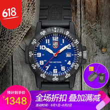 luminox,怎么樣,luminox,手表,雷美諾時(shí),情侶,情侶,雷美諾時(shí),手表