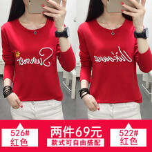 微胖妹子都愛穿的時尚連衣裙套裝