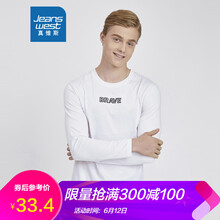 真維斯（Jeanswest） 長袖 男士T恤 白色210F 
