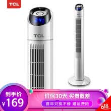 TCL TCL-FZ-T408RC �����
