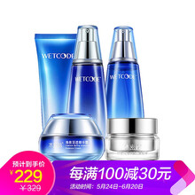 專(zhuān)營(yíng)店,專(zhuān)營(yíng)店,密碼,密碼,怎么樣
