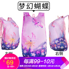 king,king,雙肩,play,play,雙肩包,怎么樣