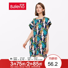 班尼路（Baleno） 不對稱(chēng) 短袖 T恤 女 圓領(lǐng)