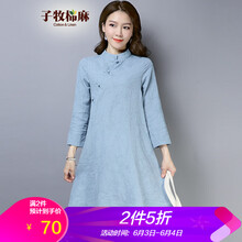 中國風旗袍,樣式,中國風旗袍新款,棉麻,趨勢,新款,元素,流行
