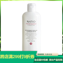 natio,排名,natio,排行榜,推薦