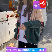 針織開(kāi)衫，微胖女生的小心機！