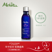 蜜葳特保濕水