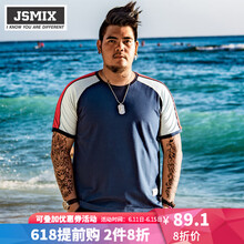 Jsmix 短袖 男士T恤 深藍色 