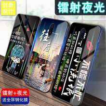 重器（ZHONGQI） oppor17 手機殼/保護套
