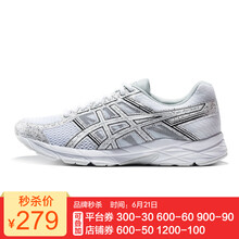 亞瑟士（asics）跑步鞋白色T8D4Q-0100 