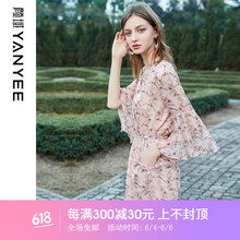 時尚修身喇叭褲，讓你秒變小鮮肉