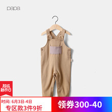 暗扣寶寶褲