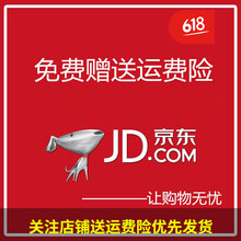 嘉曄（JIAYE） 長(zhǎng)袖 男士T恤 圖片色 