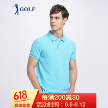 高爾夫（GOLF） 短袖 男士T恤 天藍 
