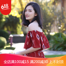 時尚高腰喇叭褲，穿出你的美腿