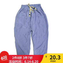 藝爾杉童裝燈籠褲