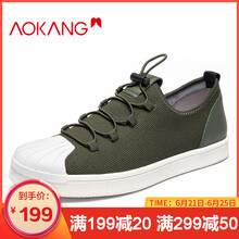 奧康（Aokang）男士綠色183331023 38