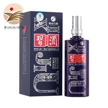 精致白酒，讓你的生活更健康