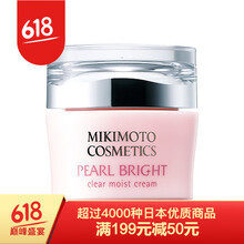 紫外線防曬噴霧，呵護(hù)肌膚好氣色