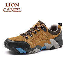 獅王駱駝（LIONCAMEL）男士卡其色單鞋 42