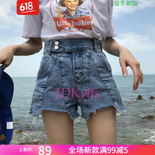 高腰牛仔褲，微胖妹子的休閑之選