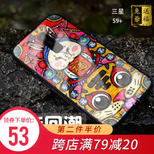 samsung墻紙
