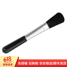 麥克風(fēng)，讓你在家也能嗨翻全場