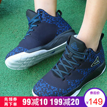 球蘭新品