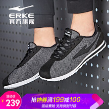 鴻星爾克（ERKE）跑步鞋正黑(2014) 44，39，40，41，42，43
