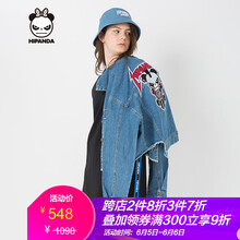 寬松連帽外套，時尚又顯瘦