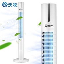 沃牧（/） WM-TS3 電風(fēng)扇