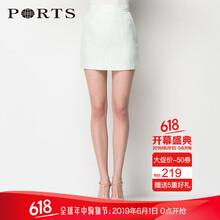 ports,ports,元素,樣式,新款,裙新款,流行,趨勢(shì)