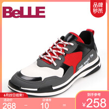 百麗（Belle）男士淺黑/白/紅色 38