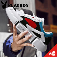 花花公子（PLAYBOY）男士CX39513春秋皮革款-紅藍(lán) 