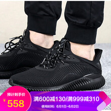 adidas,怎么樣,adidas,武士,武士