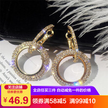 怎么樣,耳圈