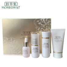 佰草集（HERBORIST）套裝/禮盒舒緩鎮(zhèn)靜，抗皺，提拉緊致，保濕，補水