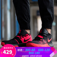 耐克878628